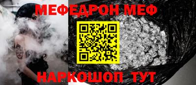 наркотики Бузулук