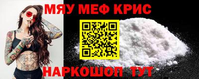 наркотики Бузулук