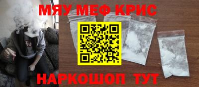 соль ск Будённовск