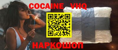 амф Бугуруслан