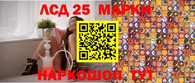 наркотики Бузулук