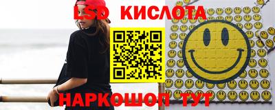 соль ск Будённовск