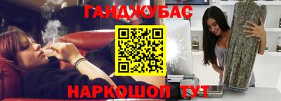 соль ск Будённовск