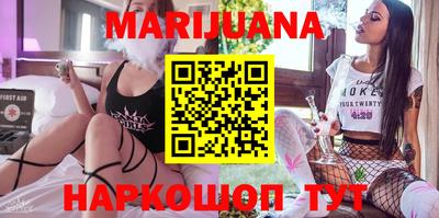 амф Бугуруслан