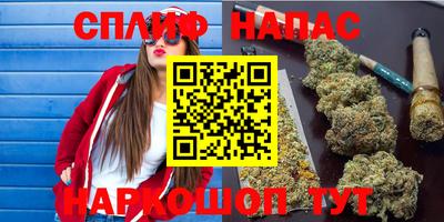 амф Бугуруслан
