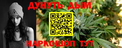 наркотики Бузулук
