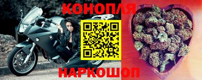 наркотики Бузулук