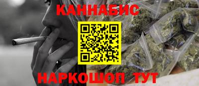 соль ск Будённовск