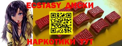 амф Бугуруслан
