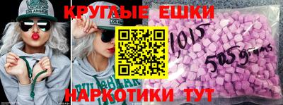 амф Бугуруслан