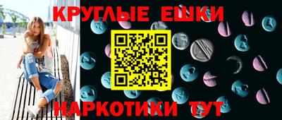 наркотики Бузулук