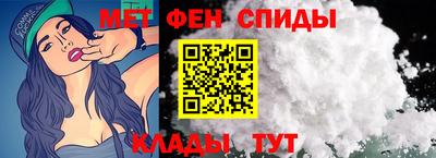 соль ск Будённовск
