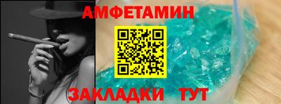 наркотики Бузулук