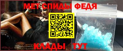наркотики Бузулук