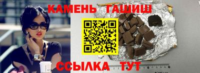 амф Бугуруслан