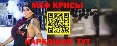 наркотики Бузулук
