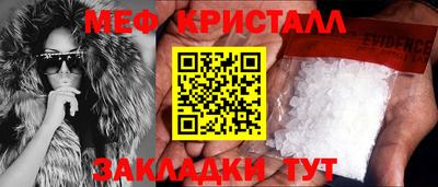наркотики Бузулук