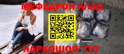 наркотики Бузулук